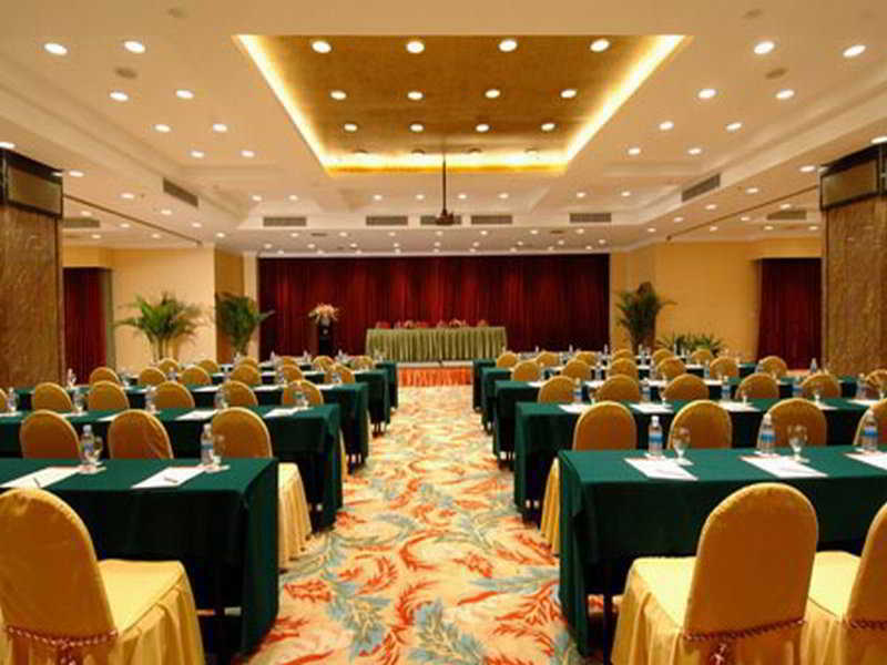 Regius Exhibition Hotel เซี่ยงไฮ้ สิ่งอำนวยความสะดวก รูปภาพ