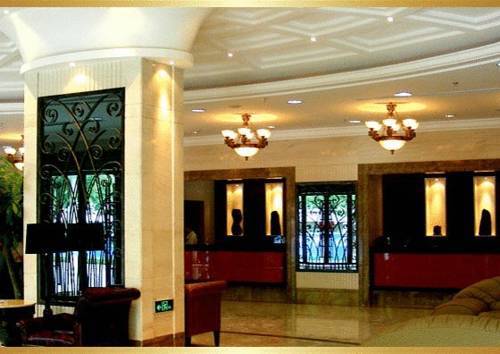 Regius Exhibition Hotel เซี่ยงไฮ้ ภายนอก รูปภาพ